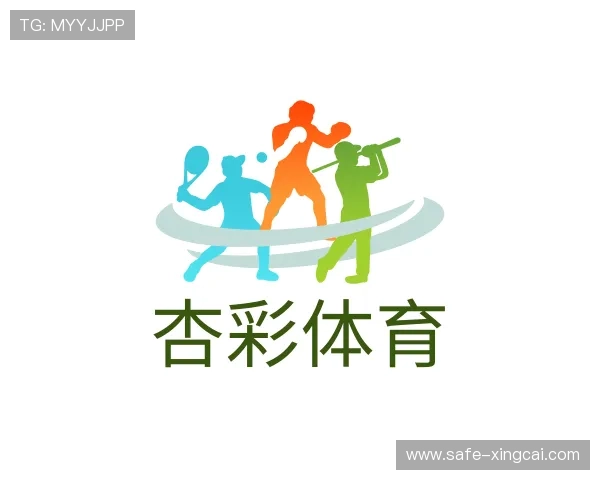 发现杏彩